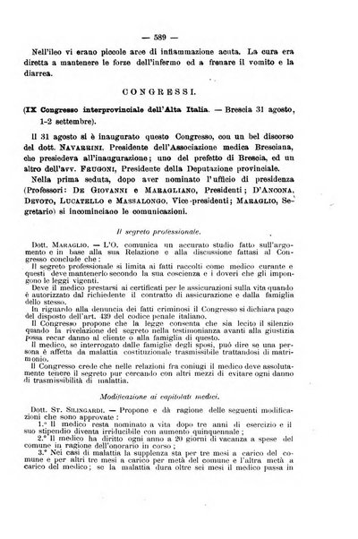 Il morgagni giornale indirizzato al progresso della medicina. Parte 2., Riviste