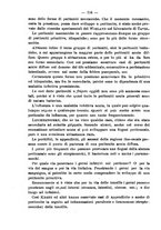 giornale/NAP0034863/1901/unico/00000766