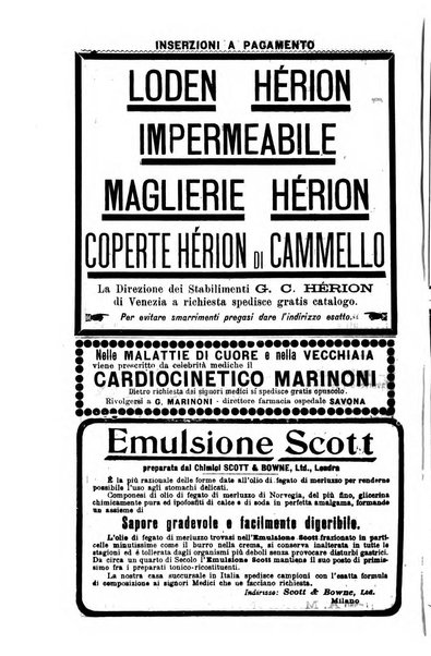 Il morgagni giornale indirizzato al progresso della medicina. Parte 2., Riviste