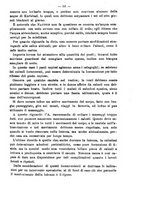 giornale/NAP0034863/1902/unico/00000071