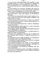 giornale/NAP0034863/1902/unico/00000108