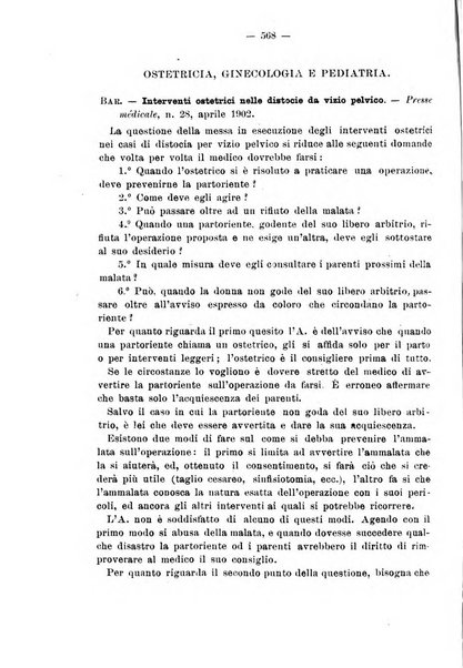 Il morgagni giornale indirizzato al progresso della medicina. Parte 2., Riviste