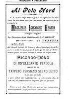 giornale/NAP0034863/1902/unico/00000957