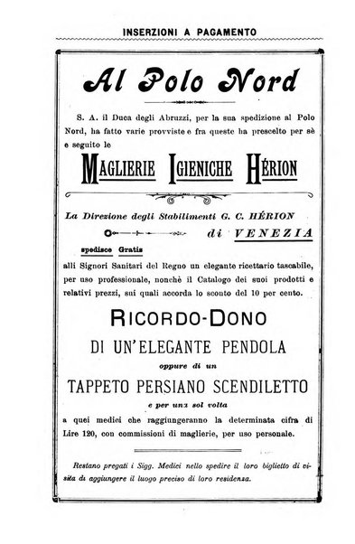 Il morgagni giornale indirizzato al progresso della medicina. Parte 2., Riviste