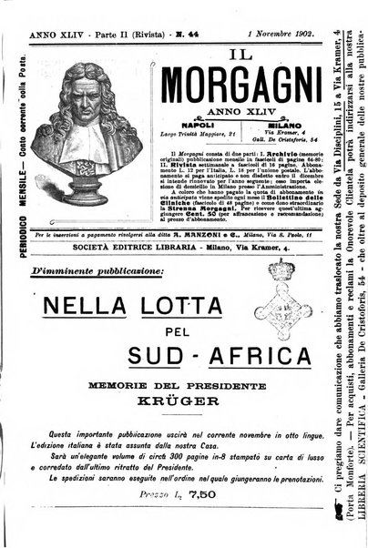 Il morgagni giornale indirizzato al progresso della medicina. Parte 2., Riviste