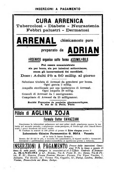 Il morgagni giornale indirizzato al progresso della medicina. Parte 2., Riviste