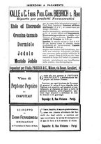 giornale/NAP0034863/1902/unico/00001359