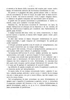 giornale/NAP0034863/1903/unico/00000007