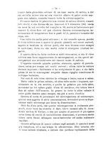 giornale/NAP0034863/1903/unico/00000058