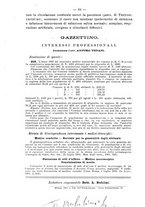 giornale/NAP0034863/1903/unico/00000084