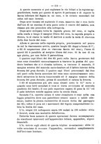giornale/NAP0034863/1903/unico/00000134
