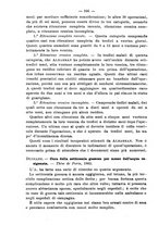 giornale/NAP0034863/1903/unico/00000186