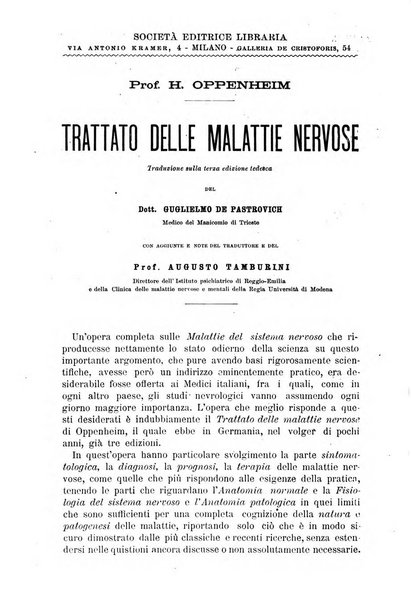 Il morgagni giornale indirizzato al progresso della medicina. Parte 2., Riviste