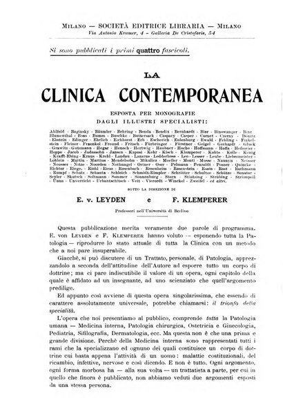 Il morgagni giornale indirizzato al progresso della medicina. Parte 2., Riviste