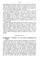 giornale/NAP0034863/1904/unico/00000143