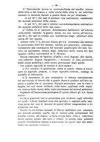 giornale/NAP0034863/1905/unico/00000106