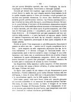 giornale/NAP0034863/1905/unico/00000330