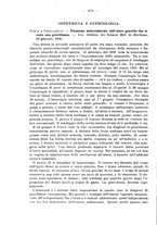 giornale/NAP0034863/1905/unico/00000486