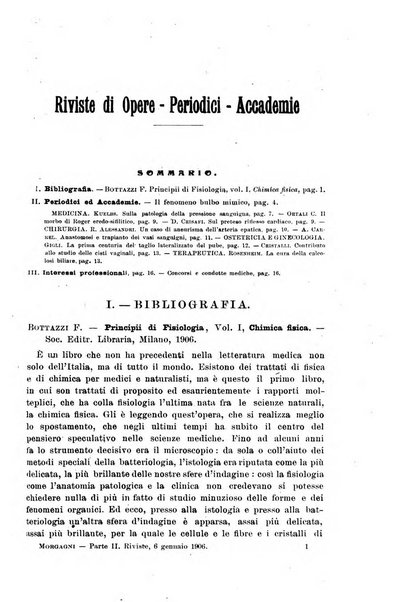 Il morgagni giornale indirizzato al progresso della medicina. Parte 2., Riviste