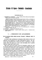 giornale/NAP0034863/1907/unico/00000377