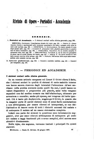 Il morgagni giornale indirizzato al progresso della medicina. Parte 2., Riviste