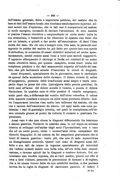 Il morgagni giornale indirizzato al progresso della medicina. Parte 2., Riviste