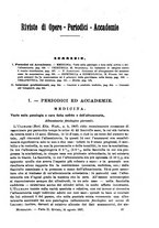 giornale/NAP0034863/1907/unico/00000537