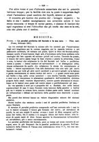 giornale/NAP0034863/1907/unico/00000637