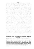 giornale/NAP0034863/1907/unico/00000732