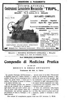 giornale/NAP0034863/1907/unico/00001155