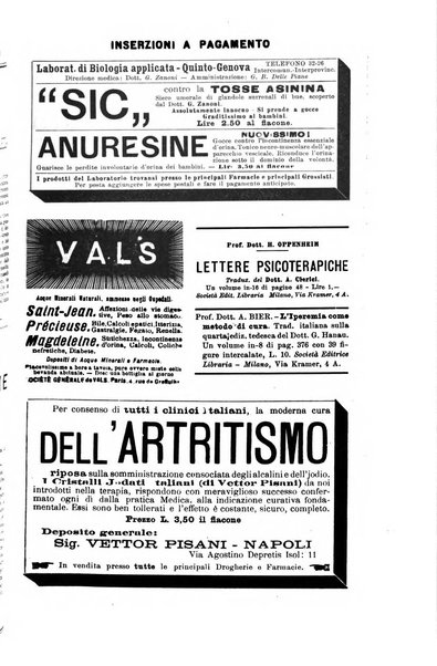 Il morgagni giornale indirizzato al progresso della medicina. Parte 2., Riviste