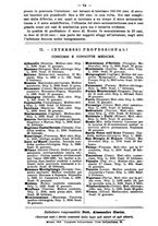 giornale/NAP0034863/1908/unico/00000070