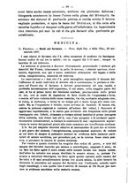 giornale/NAP0034863/1908/unico/00000094