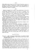 giornale/NAP0034863/1908/unico/00000175