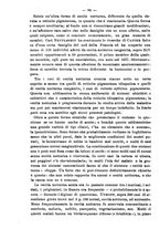 giornale/NAP0034863/1909/unico/00000100