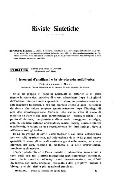 Il morgagni giornale indirizzato al progresso della medicina. Parte 2., Riviste