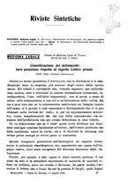 giornale/NAP0034863/1910/unico/00000367