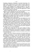 giornale/NAP0034863/1911/unico/00000113