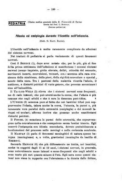 Il morgagni giornale indirizzato al progresso della medicina. Parte 2., Riviste