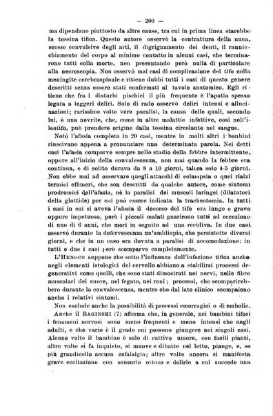 Il morgagni giornale indirizzato al progresso della medicina. Parte 2., Riviste