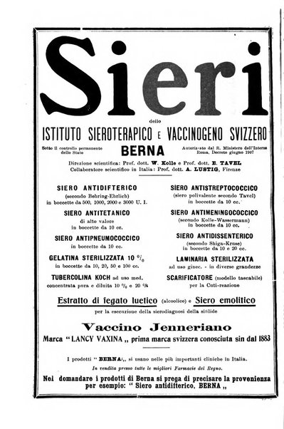 Il morgagni giornale indirizzato al progresso della medicina. Parte 2., Riviste