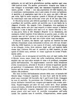 giornale/NAP0034863/1911/unico/00000514