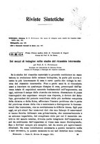 giornale/NAP0034863/1911/unico/00000551