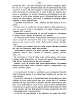 giornale/NAP0034863/1911/unico/00000622