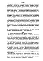giornale/NAP0034863/1911/unico/00000672