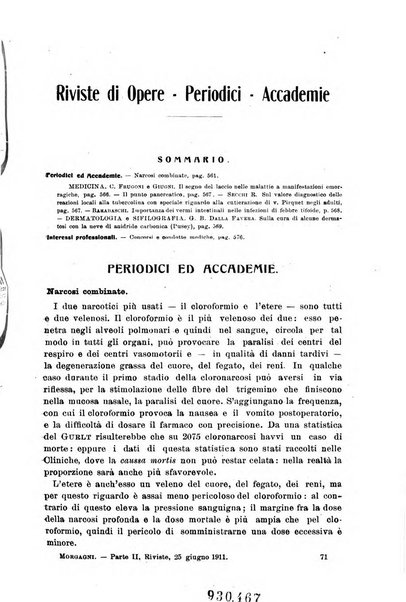 Il morgagni giornale indirizzato al progresso della medicina. Parte 2., Riviste