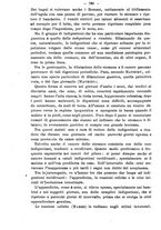giornale/NAP0034863/1911/unico/00000992