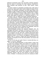 giornale/NAP0034863/1911/unico/00001016