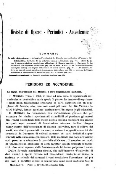 Il morgagni giornale indirizzato al progresso della medicina. Parte 2., Riviste