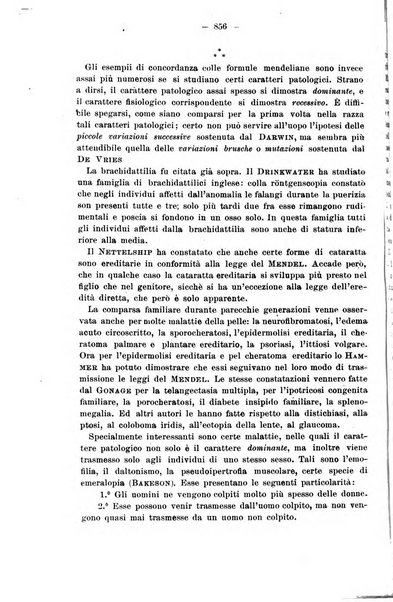 Il morgagni giornale indirizzato al progresso della medicina. Parte 2., Riviste